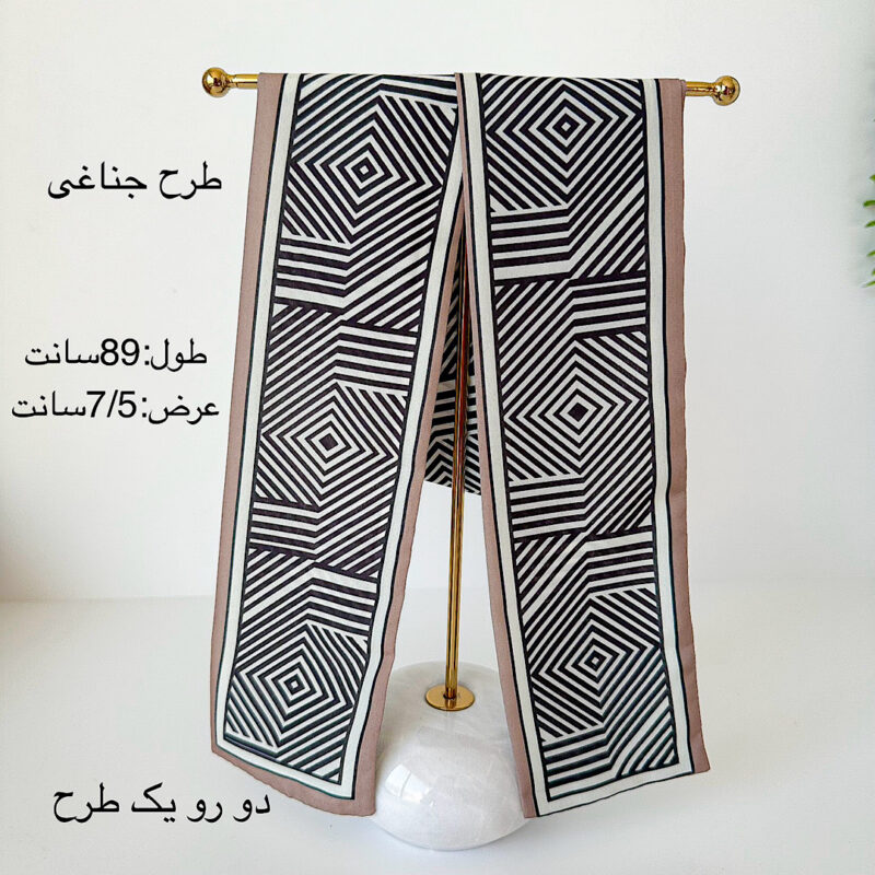 گالری سوشیانت ـgallery soshiyant ـباندانا