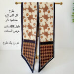 گالری سوشیانت ـgallery soshiyant ـباندانا