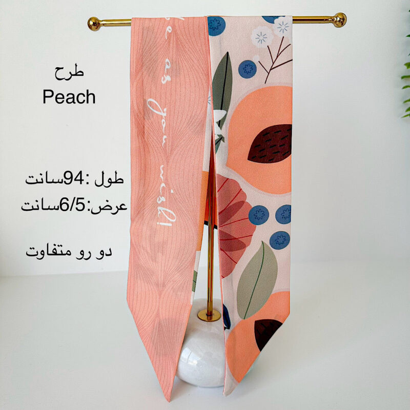 گالری سوشیانت ـgallery soshiyant ـباندانا