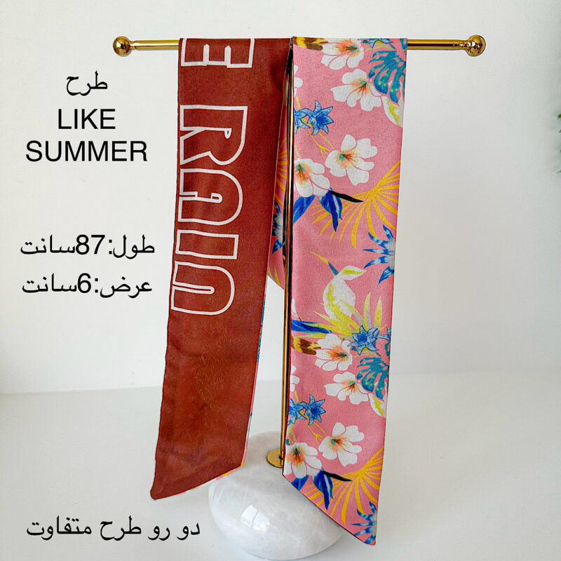 گالری سوشیانت ـgallery soshiyant ـباندانا