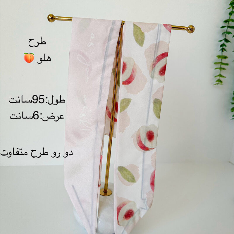 گالری سوشیانت ـgallery soshiyant ـباندانا