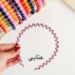 گالری سوشیانت ـ gallery soshiyant ـ تلسر