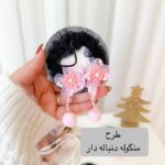 گالری سوشیانت ـ gallery soshiyant ـ کش بقچه ای