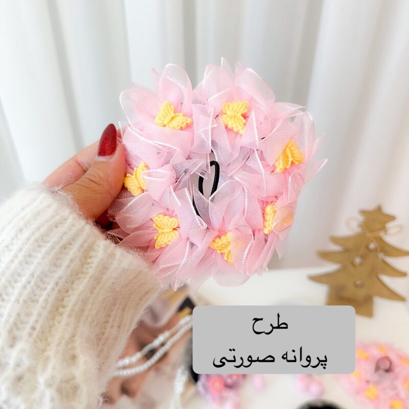 گالری سوشیانت ـ gallery soshiyant ـ کش بقچه ای