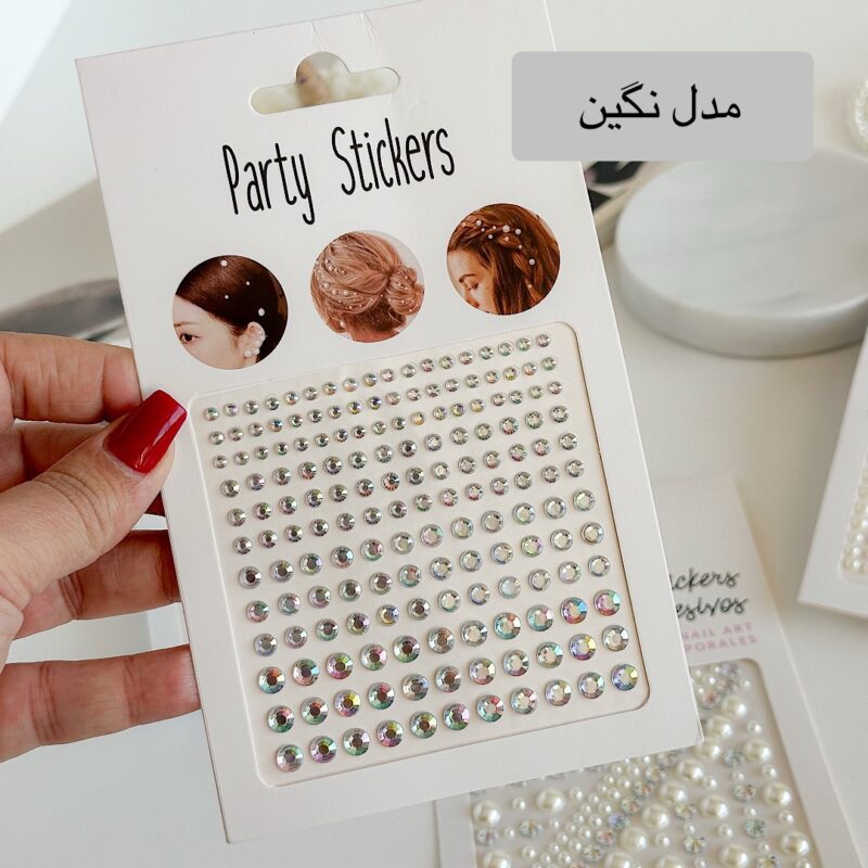 gallery soshiyant ـ گالری سوشیانت ـ پک مروارید چسبی