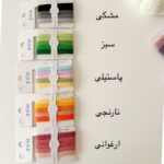 gallery soshiyant ـ گالری سوشیانت ـ پک کش