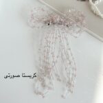 gallery soshiyant ـ گالری سوشیانت ـ گیره فرانسوی