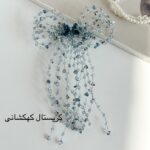 gallery soshiyant ـ گالری سوشیانت ـ گیره فرانسوی