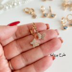 gallery soshiyant ـ گالری سوشیانت ـ گوشواره