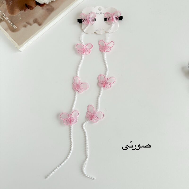 gallery soshiyant ـ گالری سوشیانت ـ گیره انبری