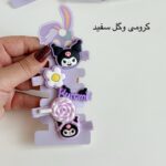 gallery soshiyant ـ گالری سوشیانت ـ پک کرومی