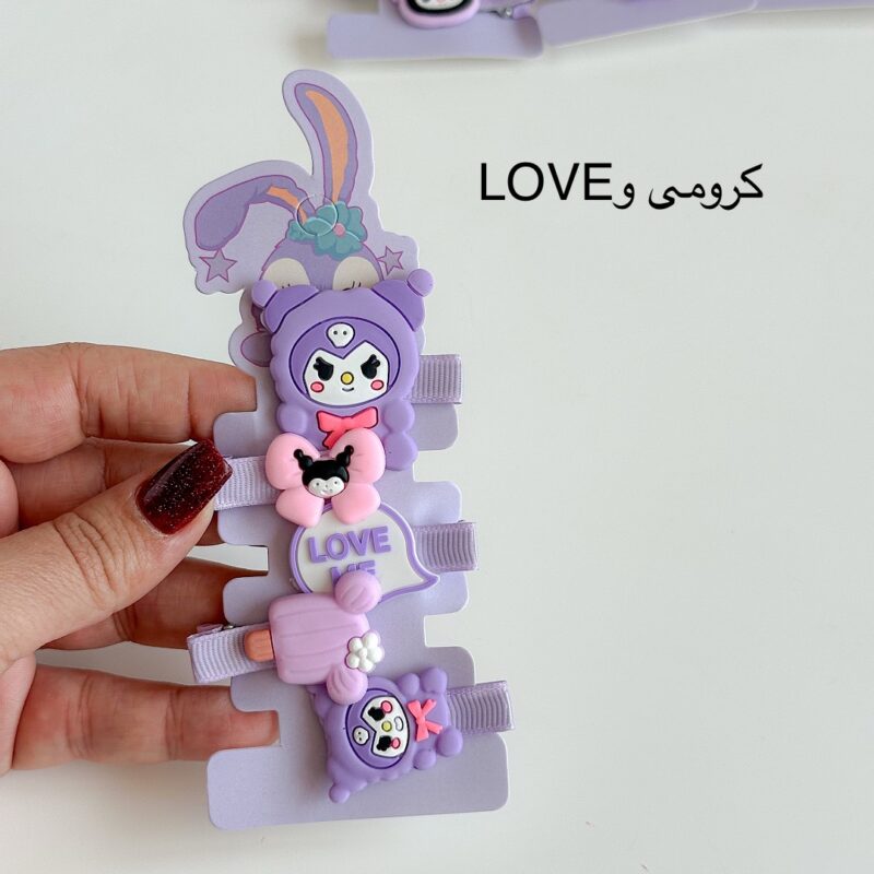 gallery soshiyant ـ گالری سوشیانت ـ پک کرومی