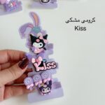 gallery soshiyant ـ گالری سوشیانت ـ پک کرومی