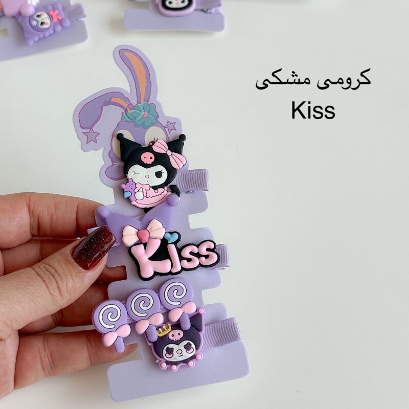 gallery soshiyant ـ گالری سوشیانت ـ پک کرومی