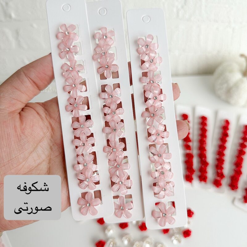 gallery soshiyant ـ گالری سوشیانت ـ گیره قفلی