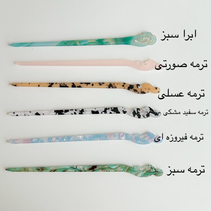 gallery soshiyant ـ گالری سوشیانت ـ کانزاشی پلی استر_کانزاشی