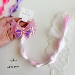 gallery soshiyant ـ گالری سوشیانت ـ کش مو ریسه ای