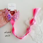 gallery soshiyant ـ گالری سوشیانت ـ کش مو ریسه ای