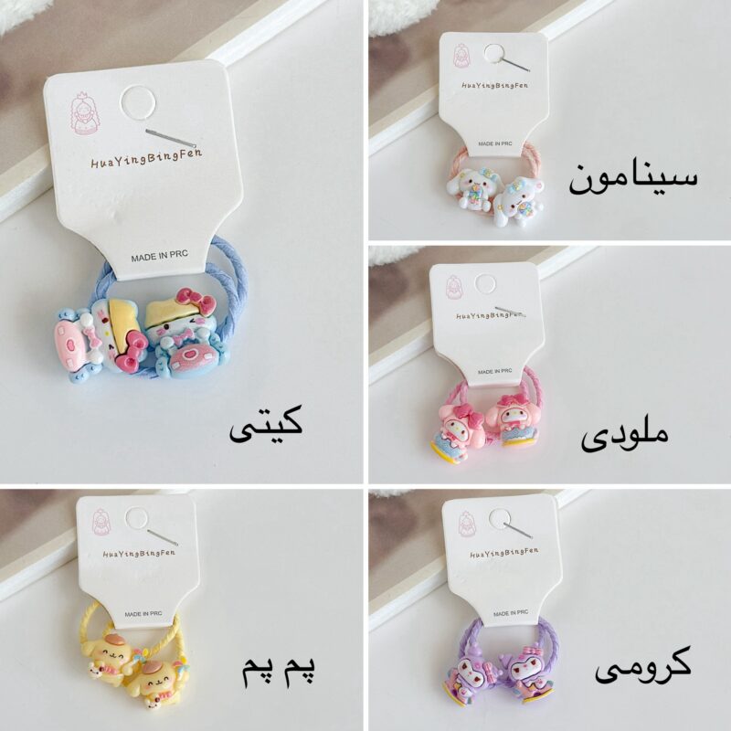 gallery soshiyant ـ گالری سوشیانت ـ کش مو _پک کش مو