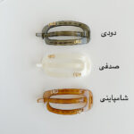 gallery soshiyant ـ گالری سوشیانت ـ کلیپس چفتی