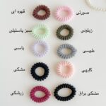 gallery soshiyant ـ گالری سوشیانت ـ کش تلفنی