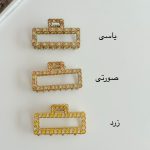 gallery soshiyant ـ گالری سوشیانت ـ کلیپس فلزی