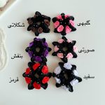 gallery soshiyant ـ گالری سوشیانت ـ کش مو گوجه ای _کش مو سه بعدی