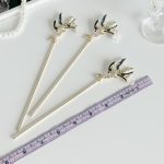 کانزاشی فلزی پرستو آویزدار - Image 11