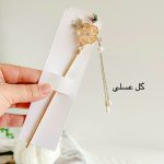 gallery soshiyant ـ گالری سوشیانت ـ کانزاشی