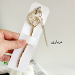 gallery soshiyant ـ گالری سوشیانت ـ کانزاشی