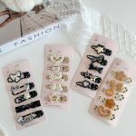 gallery soshiyant ـ گالری سوشیانت ـ پک گیره انبری