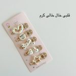 gallery soshiyant ـ گالری سوشیانت ـ پک گیره انبری