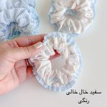 gallery soshiyant ـ گالری سوشیانت ـ کش اسکرانچی_اسکرانچی
