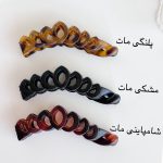 gallery soshiyant ـ گالری سوشیانت ـ کلیپس ابشاری