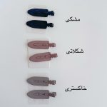 گیره مو میکاپ - Image 2