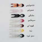 پین مو فرانسوی - Image 7