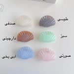 gallery soshiyant ـ گالری سوشیانت ـ کلیپس صدفی_کلیپس صدف