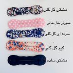 gallery soshiyant ـ گالری سوشیانت ـ باندفر_باندفر دکمه ای