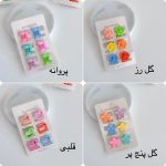 gallery soshiyant ـ گالری سوشیانت ـ مینی کلیپس_پک مینی کلیپس