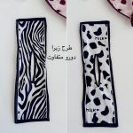 gallery soshiyant ـ گالری سوشیانت ـ باندفر_باندفر پارچه ای
