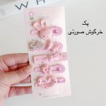 پک گیره انبری اعلا پینک - Image 3