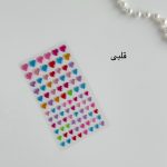 پک جواهر رنگی 2026 - Image 6