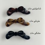 gallery soshiyant ـ گالری سوشیانت ـ کلیپس آبشاری